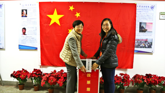 d58cfa875e2d62998334a169bbfa8b65.jpg 2016111522014848486.jpg