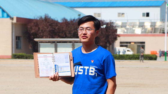 05e2841449cb39cd1fed7fb4afb1767b.jpg 1.jpg