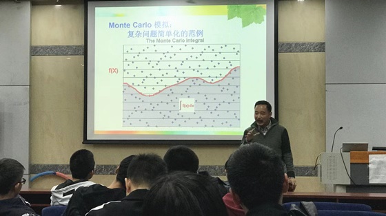 ffa64194bf2f47ba5f265d7df5804e15.jpg 微信图片_20181026154305.jpg