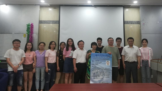 fc0a6c08701f5c8944ecf12e7f82e2b3.jpg 未1题-1.jpg