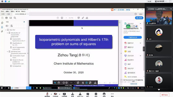 2546dddc175fda5f92ada8cc65832888.jpg 111111111111111.jpg