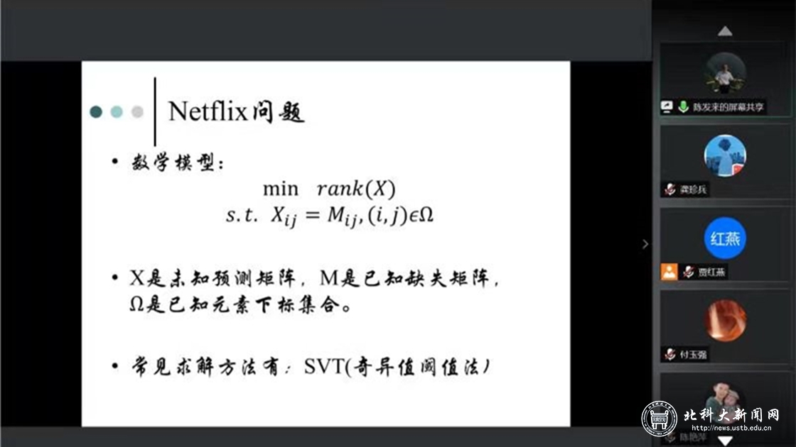 dc92eee5df86b66a767310965c40630d.jpg 2.jpg