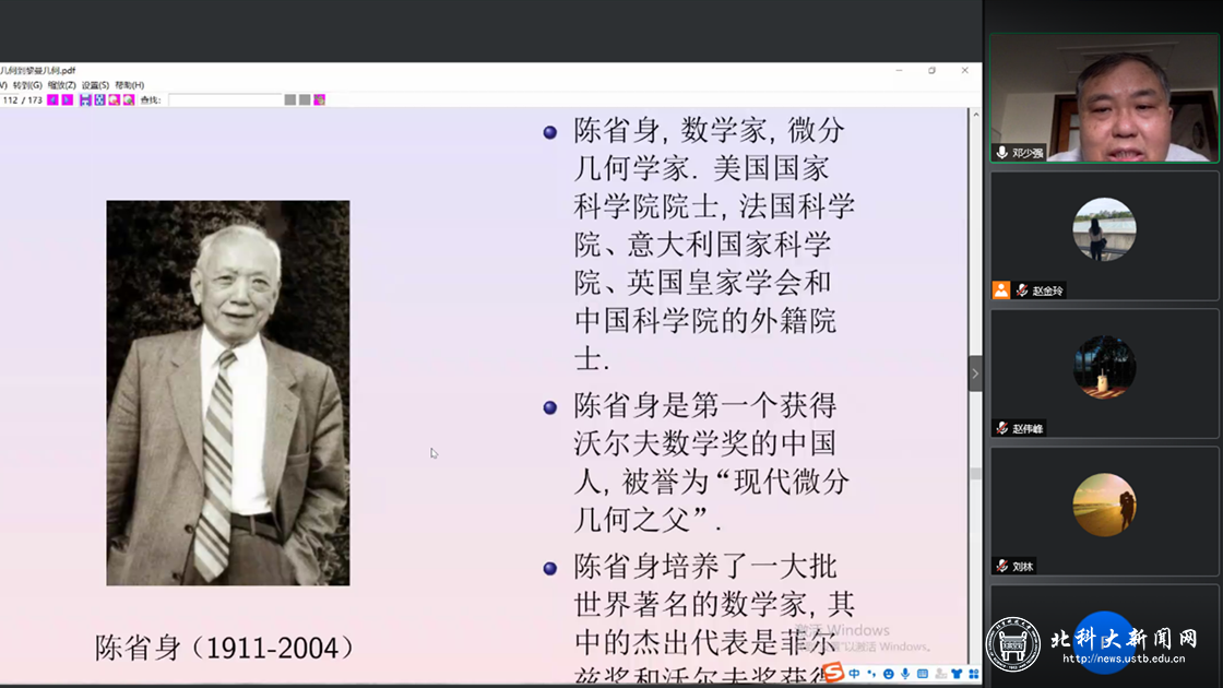 940ecd21acdb272a373573d130c1bb76.png 3.png