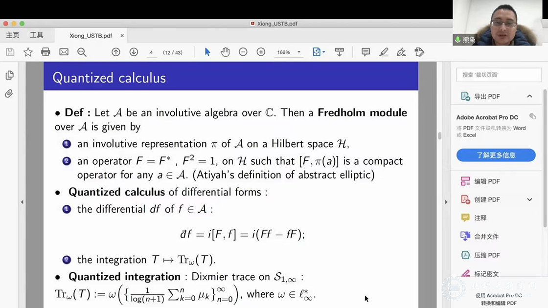 3c58b820ec9d2a187d799b952478b5ed.png 2.png