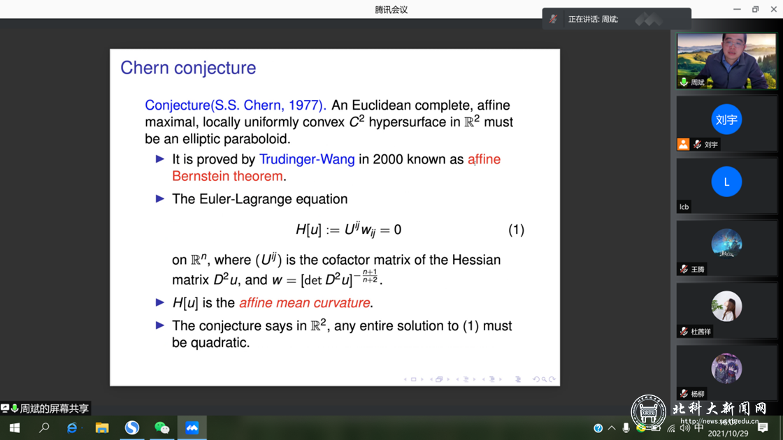 311349980987c9dbbed3721130f88678.png 2.png