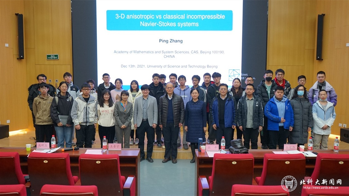 49e0362cc111ca4ff204fe46c299f2e4.jpg 3.jpg