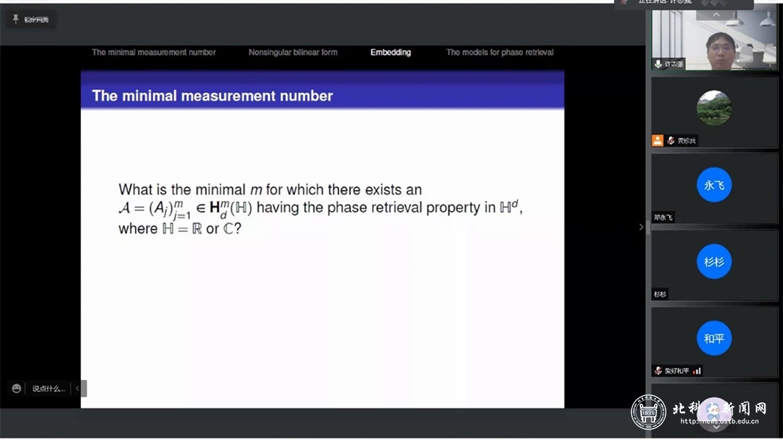 cd929fa666c1980d48b985952602cefc.jpg 2.jpg