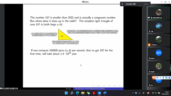 56c2ff270643db3fabc648ca03d2197d.png 图片3_副本.png