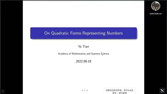 bb152ffa0b78b338a8112b7fccf3914a.jpg b7af7ed85ecccb6c6e5d7e9d77349f8_副本.jpg