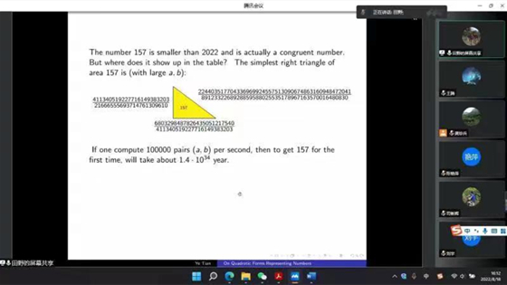 fa5f62b8ed02df40680dc771dc9f0639.jpg c2c16c5ce2a06f8fec894e54555a08a_副本.jpg