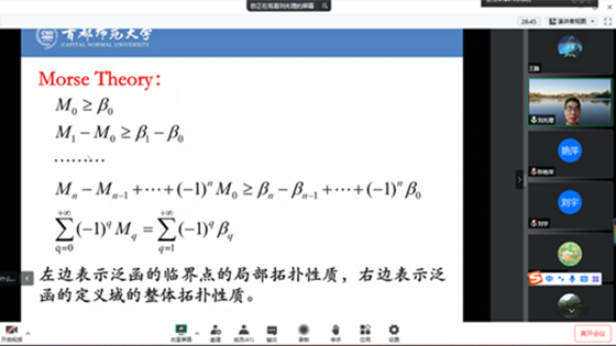 1a5f9e996d1f58ec331d8e401ee1fcd8.png 图片2_副本.png