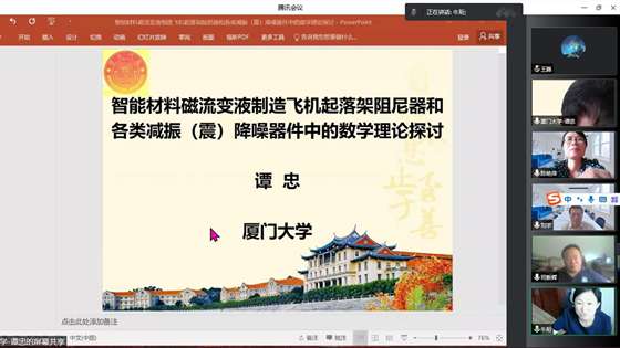 58f348d2092a20371a33a157fe781ba9.png 图片1_副本.png