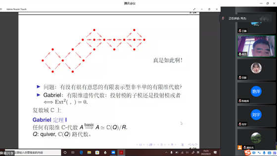 cdae0a99d4e03ff9b94935fee4fe50ce.png 图片2.png