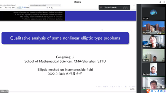 02ba85af74bc9ff039b6ee3ac4a2d052.png 第一张图片_副本.png