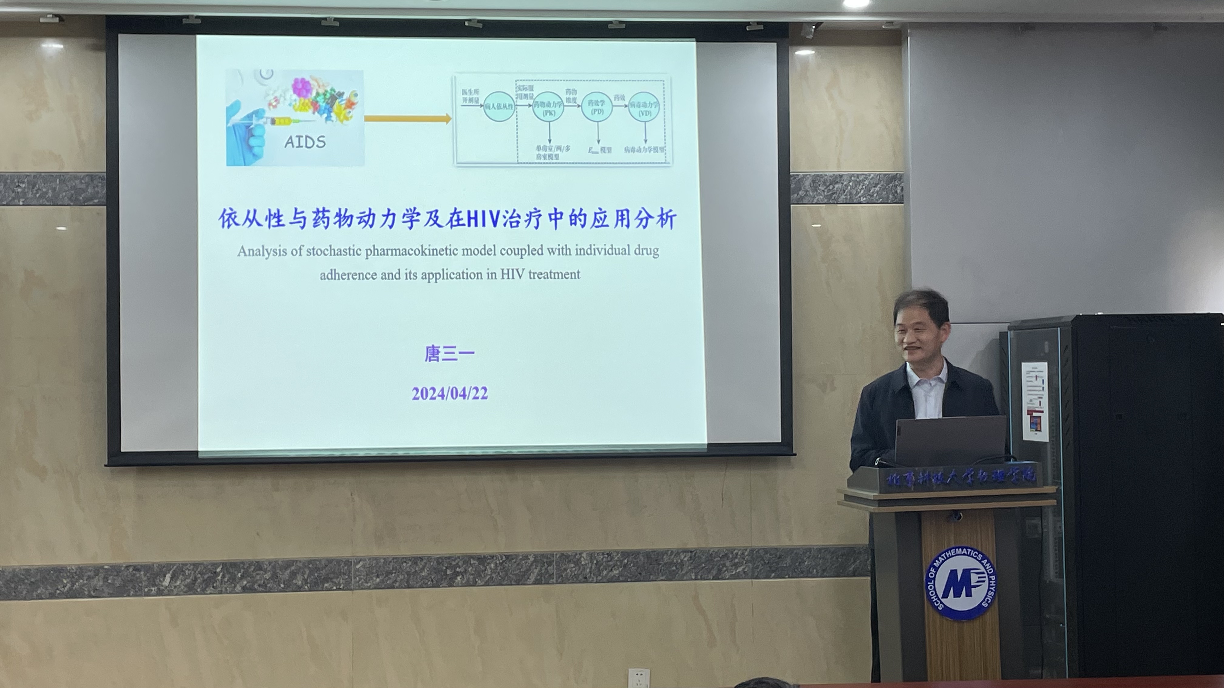 e4970449bc95e4de168f318435daf343.jpg e4970449bc95e4de168f318435daf343.jpg