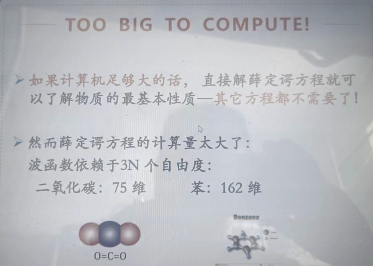 97e0faf85f677817f2572f6be9cde2c7.png 97e0faf85f677817f2572f6be9cde2c7.png