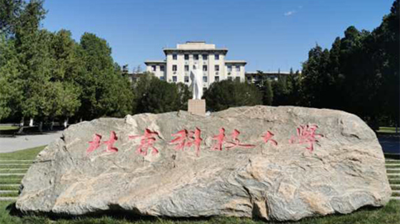 8e36bb2aa60155f7dc173b58f3f4a1fc.png 微信图片_20200921090811.png