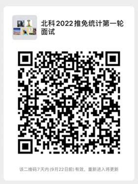 48b8c3c6606fa5c4a7ae797453678bfc.png 2.png