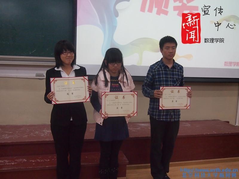 019f10f989c3b2200e1babe5da584feb.jpg 26.jpg