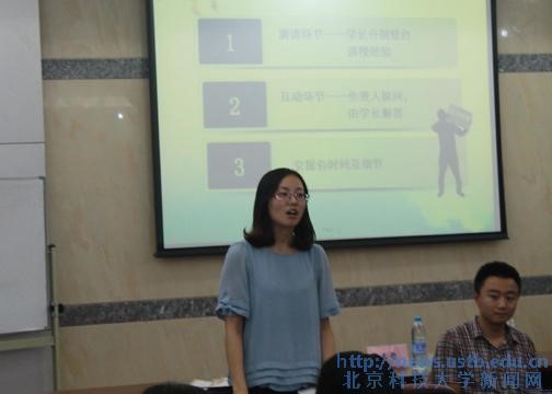 13866c651dfc3c76a4e277c385c9a8de.jpg 9.jpg