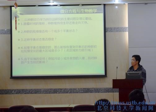 3440e3962c3e97955995c0b4b8fb9247.jpg 51.jpg