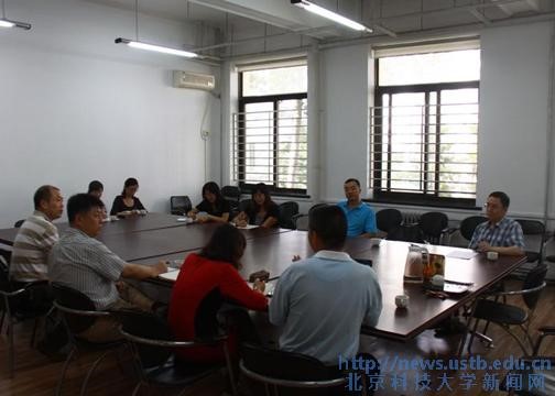 7d46b86e8aa58ac7d89b36d988bb531e.jpg 5.jpg