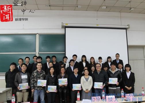 aa3f20a7f9959aad22aabff30bbd03c2.jpg 53.jpg