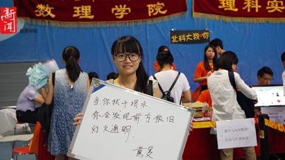 aaaf0d0b9298f0e5e6803b8cbb6f6623.jpg 9.jpg