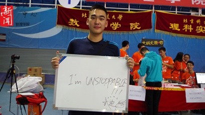 b13862ceaf0ee06b076100d81bebfc7a.jpg 14.jpg