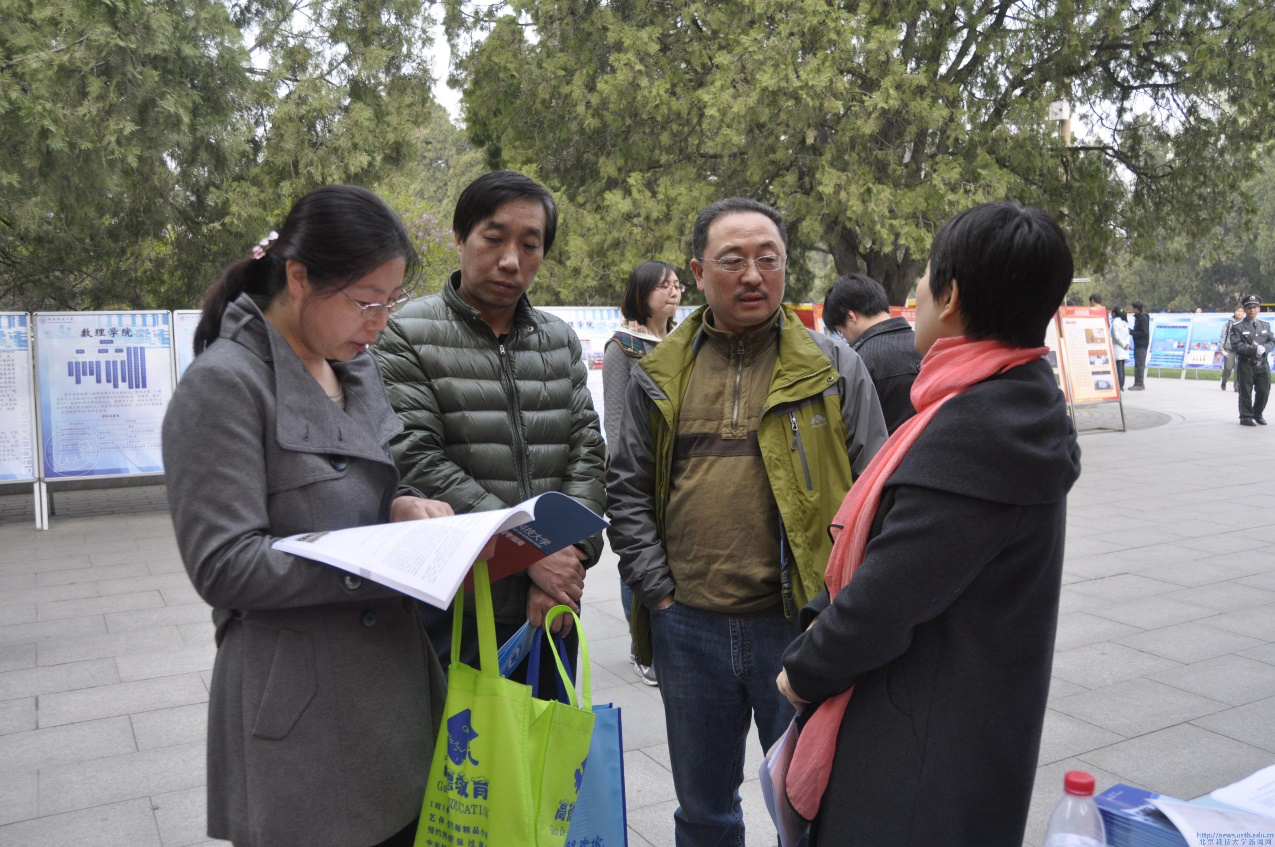 388ad32249d5736a06fae4c9eb5001b5.png 图片50.png