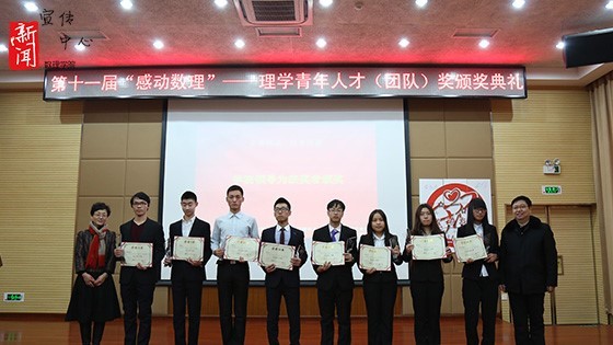 55ca44b90205a2b43a1ab0ee805af495.jpg 13.jpg