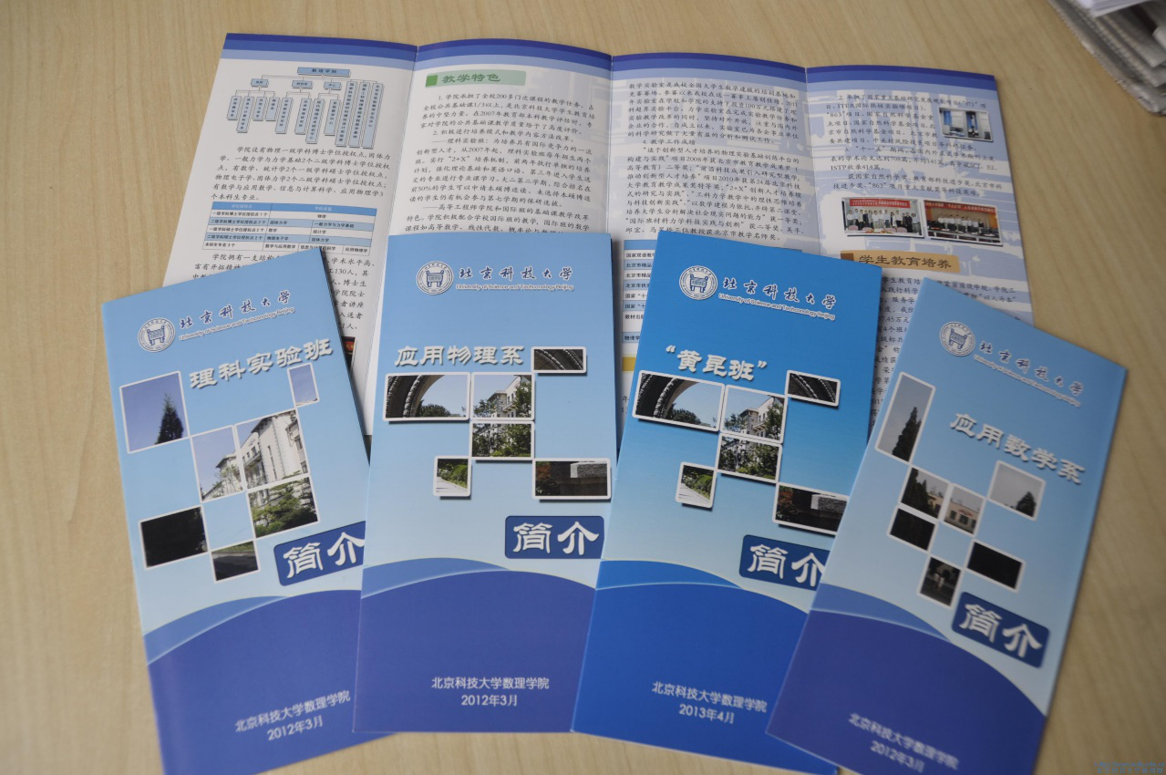 5a9118d545a26051ed2484c14fba9866.png 图片51.png