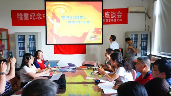 e005b99d62575f33178bce58e7f244c2.jpg 10.jpg