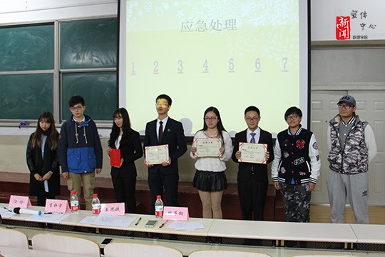 2e8534fa7131d4f64fe055386c938108.jpg e1.jpg