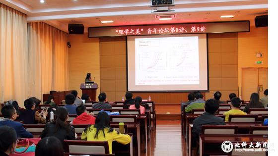 4e31f98cf53e9fa531e8b5adc056513e.jpg 图片39.jpg