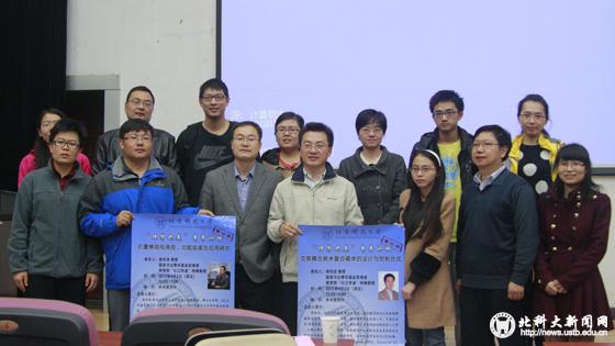 f9d5b7dd515e3a2368afc45ba35bfe07.jpg 图片28.jpg