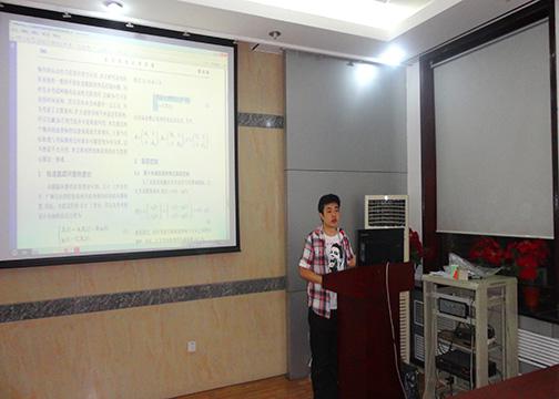 0c8138dea3f6a3c7fb124cbe83507ec3.jpg 图片84.jpg