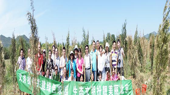 0fd28e3469b38e5129024d14f0c4d5f0.jpg 图片106.jpg