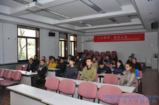 3f129b667b88ca7be5de59015e1562fb.jpg 提问2.jpg