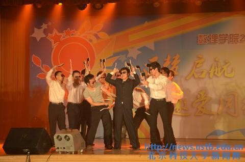 4b2efceb7c75eec180f6db60edc19055.jpg 82.jpg