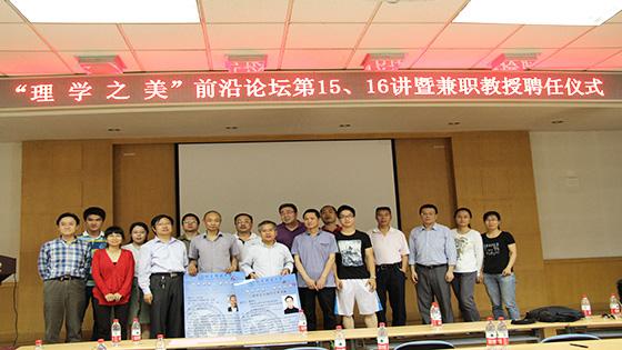 51b1deb10794aad4b85c0c6ac194f22c.jpg 图片91.jpg