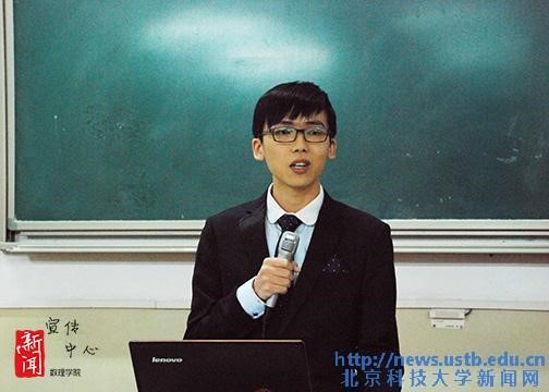 7908d6938dcd675f4671acc4a99204d0.jpg 特奖1.jpg