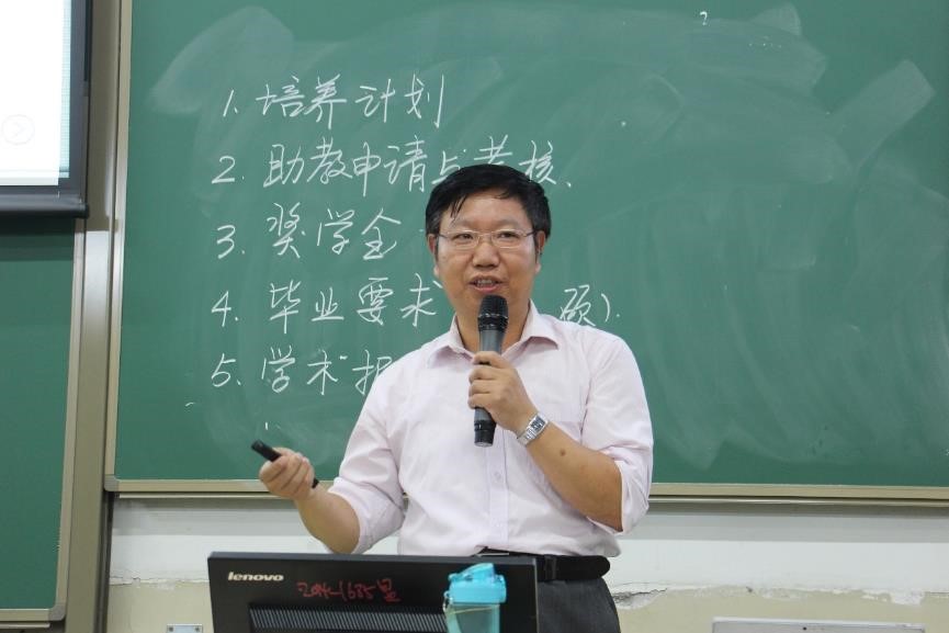 9a0b852089a41808357e174505c995e3.jpg 研究生开学1.jpg