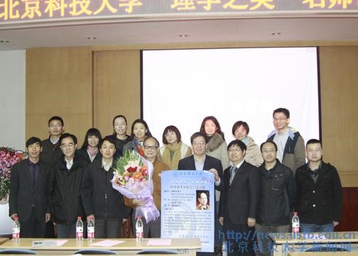 bbc289f438430e17d3c3d4526f693764.jpg 陈难先4.jpg