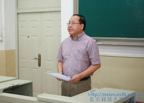 be3ef2e1a9cdf2de690aa8de04444ef6.jpg 教职工1.jpg