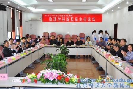 da8ae15c2ee1784c0b0d0cebf9206068.jpg 32.jpg