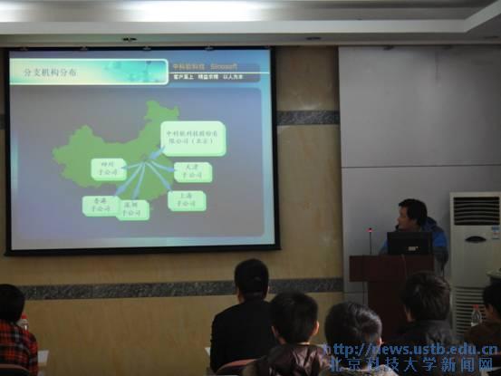 e14a2407cdb320819c3e14cc5105e2f7.jpg 双选4.jpg