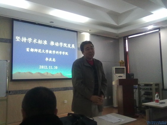 f79b161c5d38b88488b0d16f2e0be192.jpg 报告.jpg