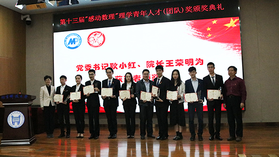 44d635f17945be8fc9e98716223aa9e1.jpg 10.jpg