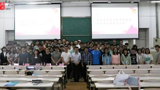 1204590c0e054173ef6eef3b317743c9.jpg 微信图片_20180725202635.jpg